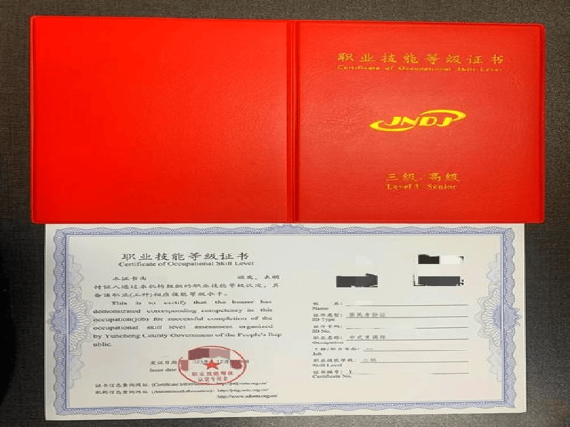 培训机构合作案例