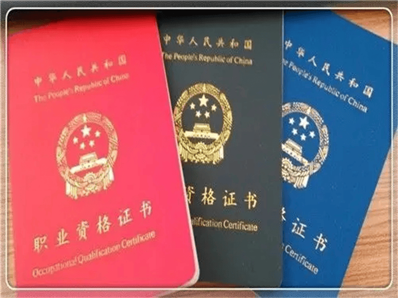 金融行业定制案例