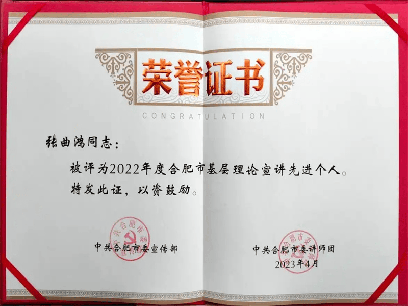 大型企业合作案例