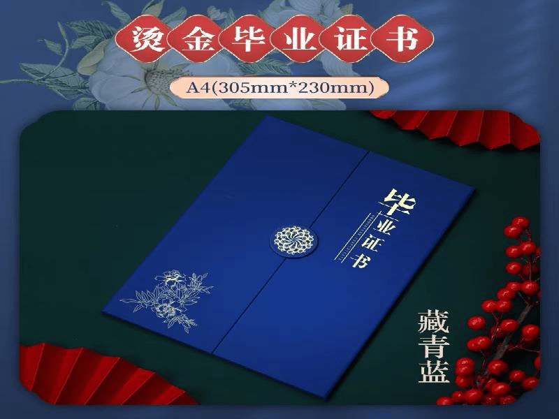 奖牌牌匾定制